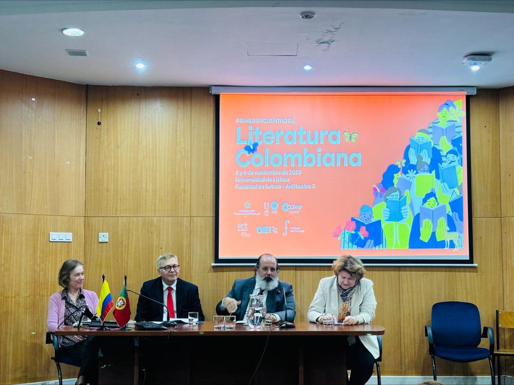 Un encuentro que fortalece los vínculos entre la universidad y la entidades portuguesas.