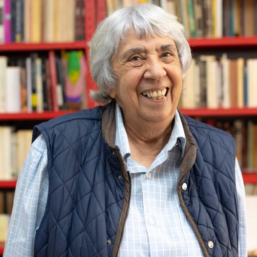 Un diálogo a gritos: homenaje a Amalia Iriarte, próximo miércoles 25 de marzo de 2026 a las 4:00 p.m. en el Centro del Japón.